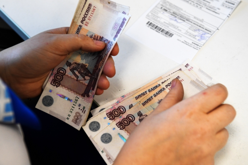 Как будет выплачиваться пенсия в нерабочие дни