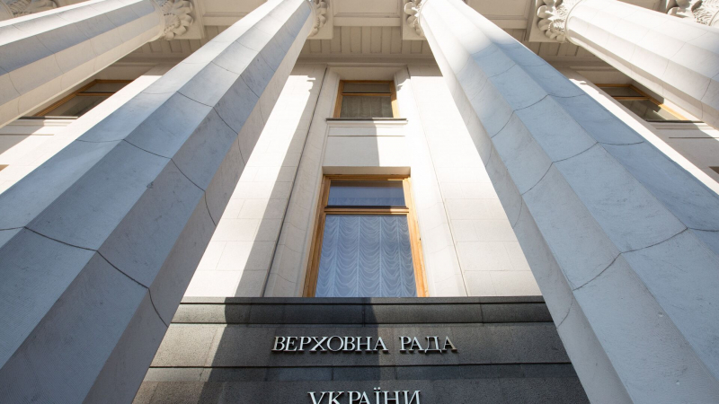 В Раде поддержали украинцев, выступающих против сноса памятников