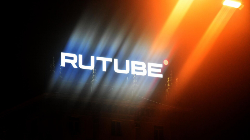 В Турции заблокировали Rutube