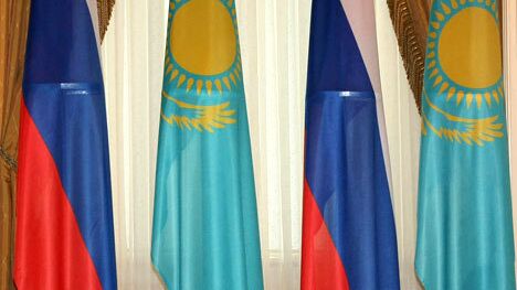 Посольство Казахстана поздравило россиян с Днем народного единства