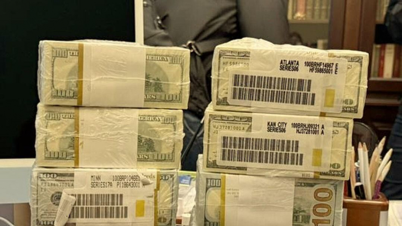 НАБУ проверяет лиц, вносивших залог за фигурантов дела "Мидас"