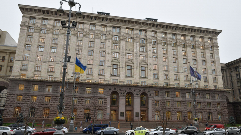 В мэрии Киева начались обыски