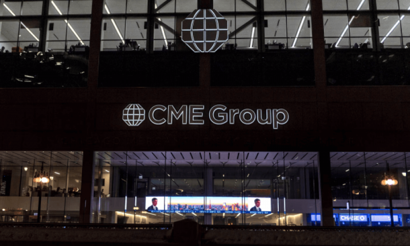 Генеральный директор CME Group заявил о намерении создать собственную криптовалюту