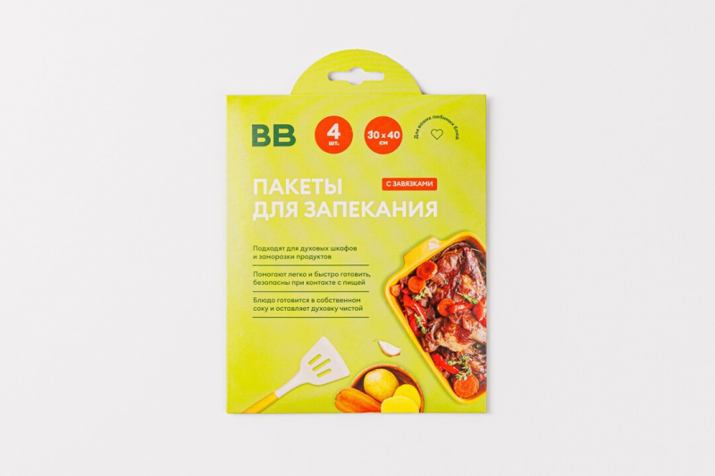 Пакеты для запекания 30*40 см, 4 шт