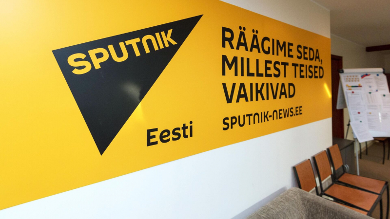 Белый дом выступил с ложным заявлением о закрытии Sputnik в Эстонии