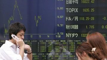 Японский индекс Nikkei рухнул на 4,35 процента